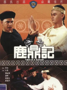 亚洲一区二区在线免费观看