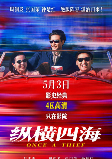 激情小说图片网站