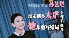 美女被男生操视频漫画