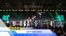 a一级爱做片免费
