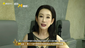 梦中的女人
