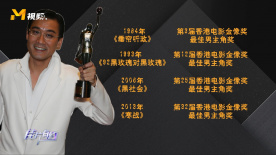 我的情事