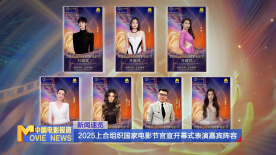 国产精品久久久久久网站