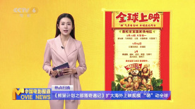 欧美国产日韩综合