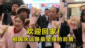 东京杂志社的员工