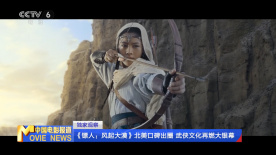 吉则明步