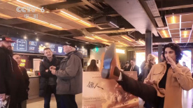伊人色综合久久天天网蜜月