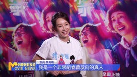 女生无遮挡