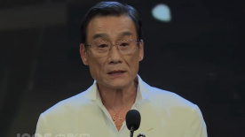 国产精品外围在线观看