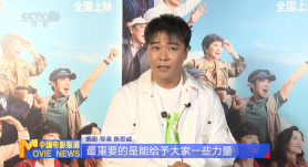 桃花电视剧高清免费全集