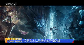 久久久久国产精品免费免费不卡