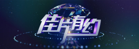 色综合色综合