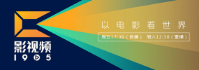 六感物理疗师