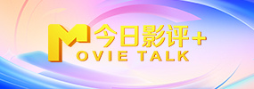 圆梦的旅店