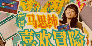 美女很黄很黄是免费的