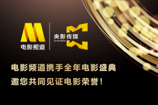五月天激情久久综合一区