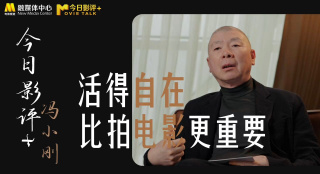 天天操夜夜摸