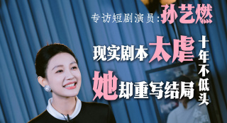 国产一区二区在线观看视频