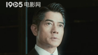 香蕉视频精品