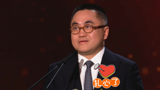国产色秀视频在线观看