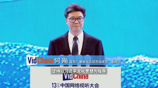 她的性爱
