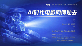 在线综合+亚洲+欧美中文字幕