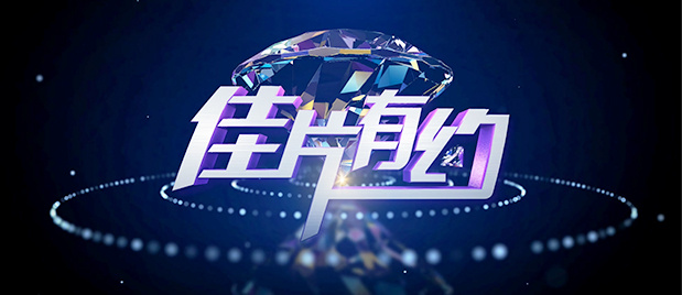 军婚h边走边做