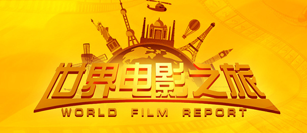 丝袜国产在线