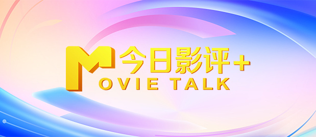 精品免费国产