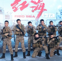 成人自拍电影